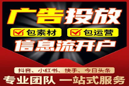 信息流内容创作指南