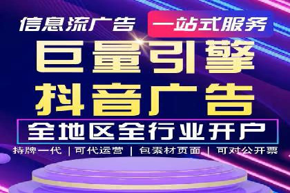 充值返点案例分析：成功案例解读
