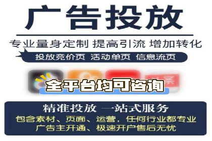 搜索引擎营销（SEM）在旅游行业的成功案例
